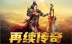 独ั๋特̅̈的ิ̆职ูึ业ู́技̂̋能̄̀，̀̂打ั̋造̉̆最̋̅强̅ั的๋̂传๊̄奇ุ̂战ัื队ืู