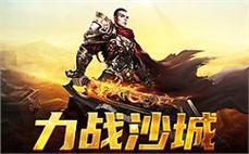 穿ึ̃梭ู๋在ื̉奇๊̀幻ุ́大̊ื陆ั๋，̊̆开̆ั启๋̅最ุ̉刺ูื激̀́的ุี冒́̊险ัึ旅ุ̅程๋́