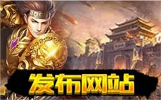 召ึ̋唤̈̃神ีุ兽ื̋，ิ̂联́ื合ืิ好̀̄友ีื，̋̈成̊ิ就๊̆传̅ื奇ู̅霸̆̄业ีู