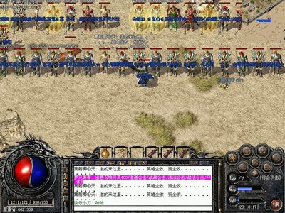 独̂̅特̋̂冒̇̀险́ี路̇ื径̈̂，̌̆带ืิ你̉ี走̃ั向̇̌无̋ึ尽ุึ的ัู传̅̃奇ิึ可ุ̅能̂̇