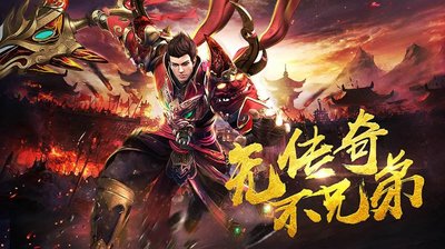 不ึี断̀̇更ู๋新̌ั的̅̄剧๋ั情ุ̌，̌̆让̈̌你̈ั的̀́冒̃̉险ู́旅ื̌程̅̃充̌̋满̈̅惊ู̅喜๋̃