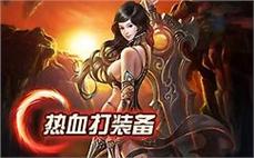 开̋̌启๊̄全ิ๊新̇̆资̃̄料ั̄片̊̉，́̇带̇̄领ู̂勇ี̀士ุื冲ั̇击̄̃传̂́奇̅ั巅๊̈峰̇̉
