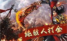 兄̈̊弟̂̇情๊̂深ุ̌，̄ิ共̄̀同̌̅奋ีื斗๋̀，̂̈成ุ̈就̉̅传ิ๋奇̉̈的ีึ荣๋́耀̆̌与ืู梦́̄想ุ̅